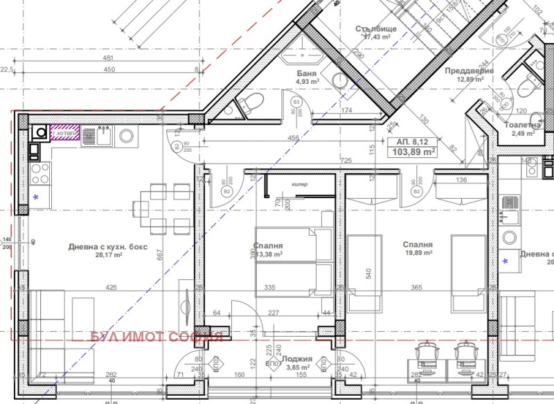 À vendre  2 chambres Sofia , Ovtcha koupel 1 , 119 m² | 89884406