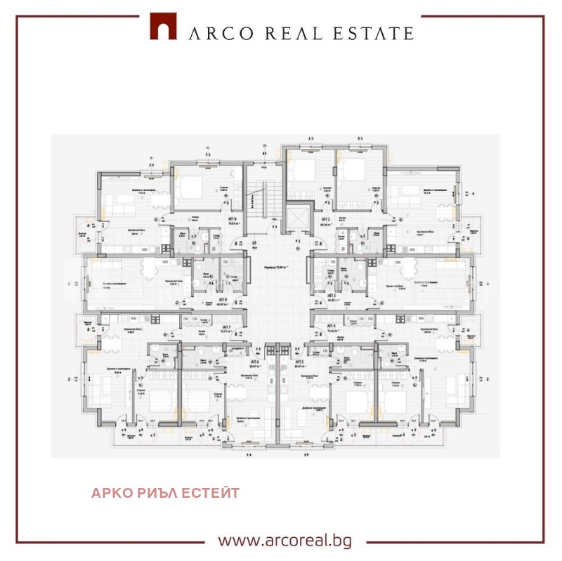 Продава 3-СТАЕН, гр. София, Слатина, снимка 3 - Апартаменти - 53493879