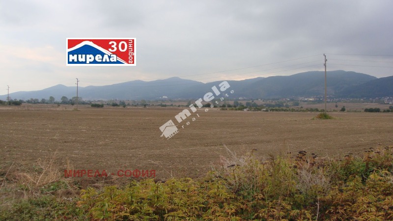 Satılık  Komplo Sofia , Lozen , 3200 metrekare | 36976393 - görüntü [2]