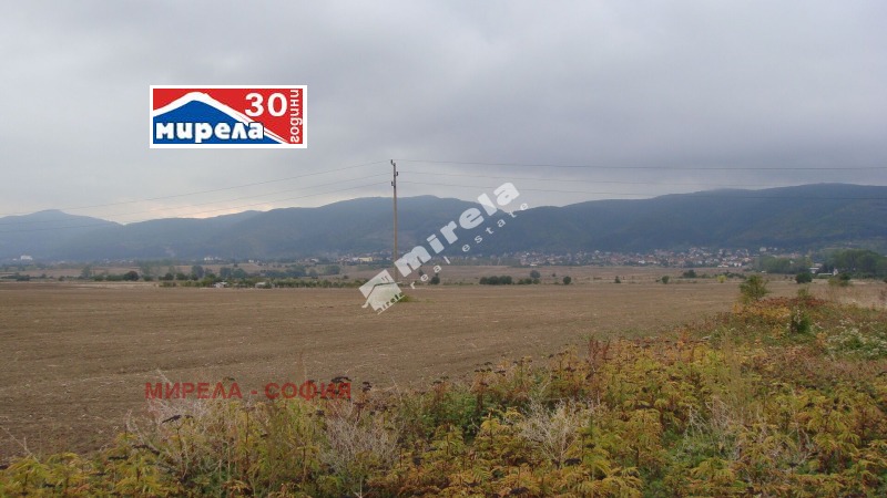 Satılık  Komplo Sofia , Lozen , 3200 metrekare | 36976393 - görüntü [3]