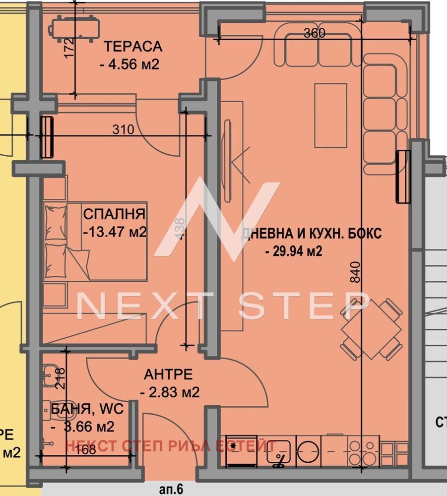 Продава 2-СТАЕН, гр. Пловдив, Южен, снимка 2 - Апартаменти - 54411415