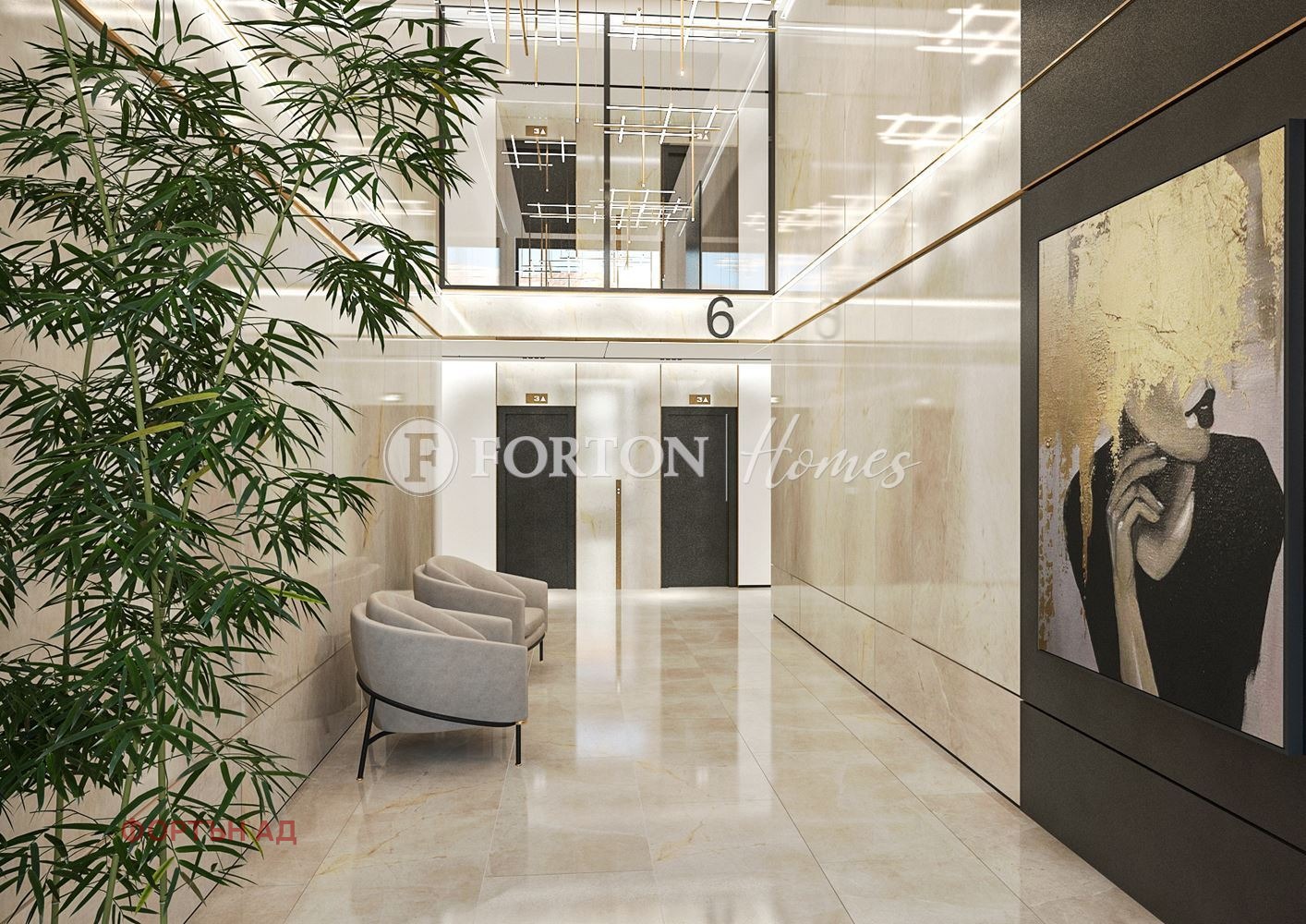 Продава 4-СТАЕН, гр. София, Оборище, снимка 12 - Апартаменти - 54344478