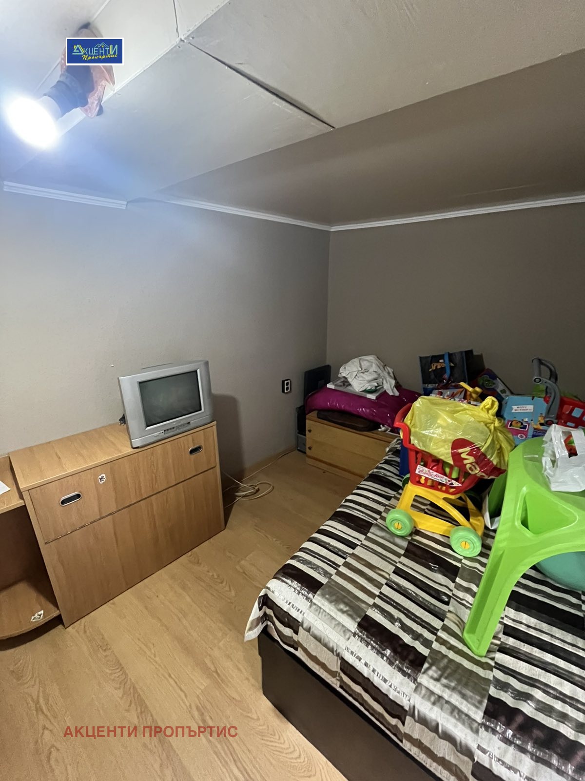 Продава КЪЩА, гр. Велико Търново, Варуша, снимка 5 - Къщи - 53971655