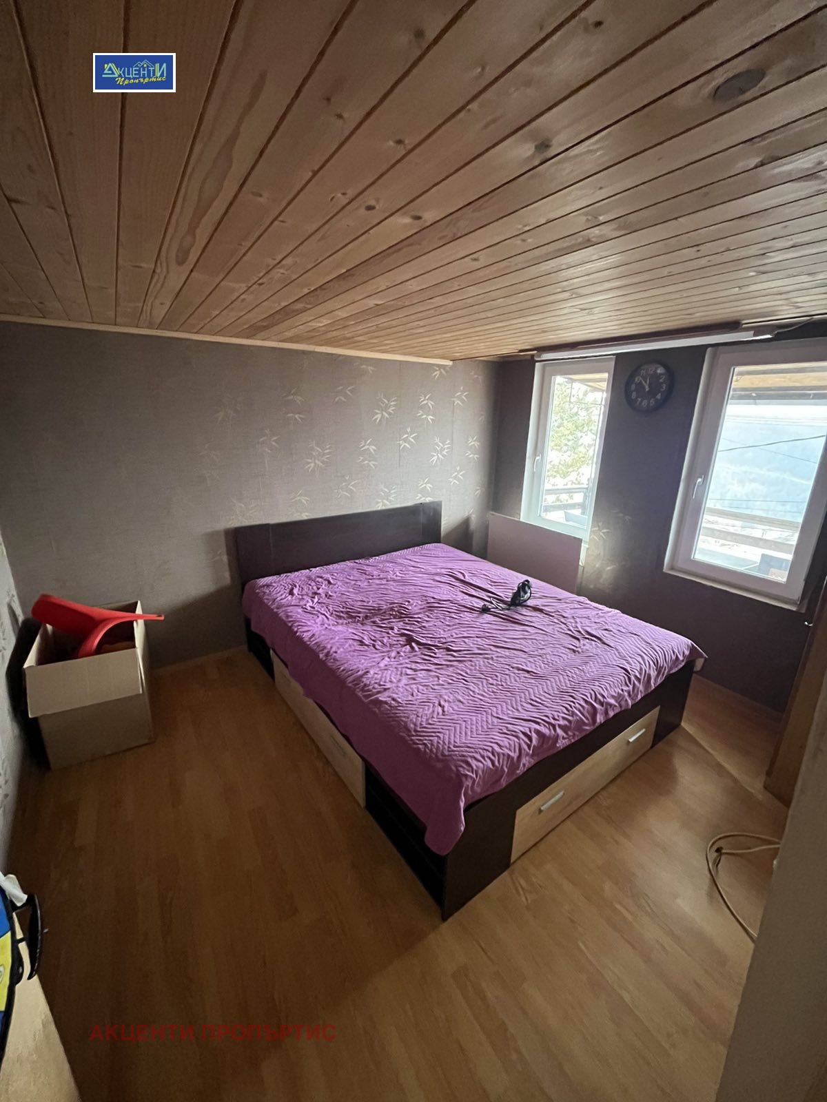 Продава КЪЩА, гр. Велико Търново, Варуша, снимка 4 - Къщи - 53971655