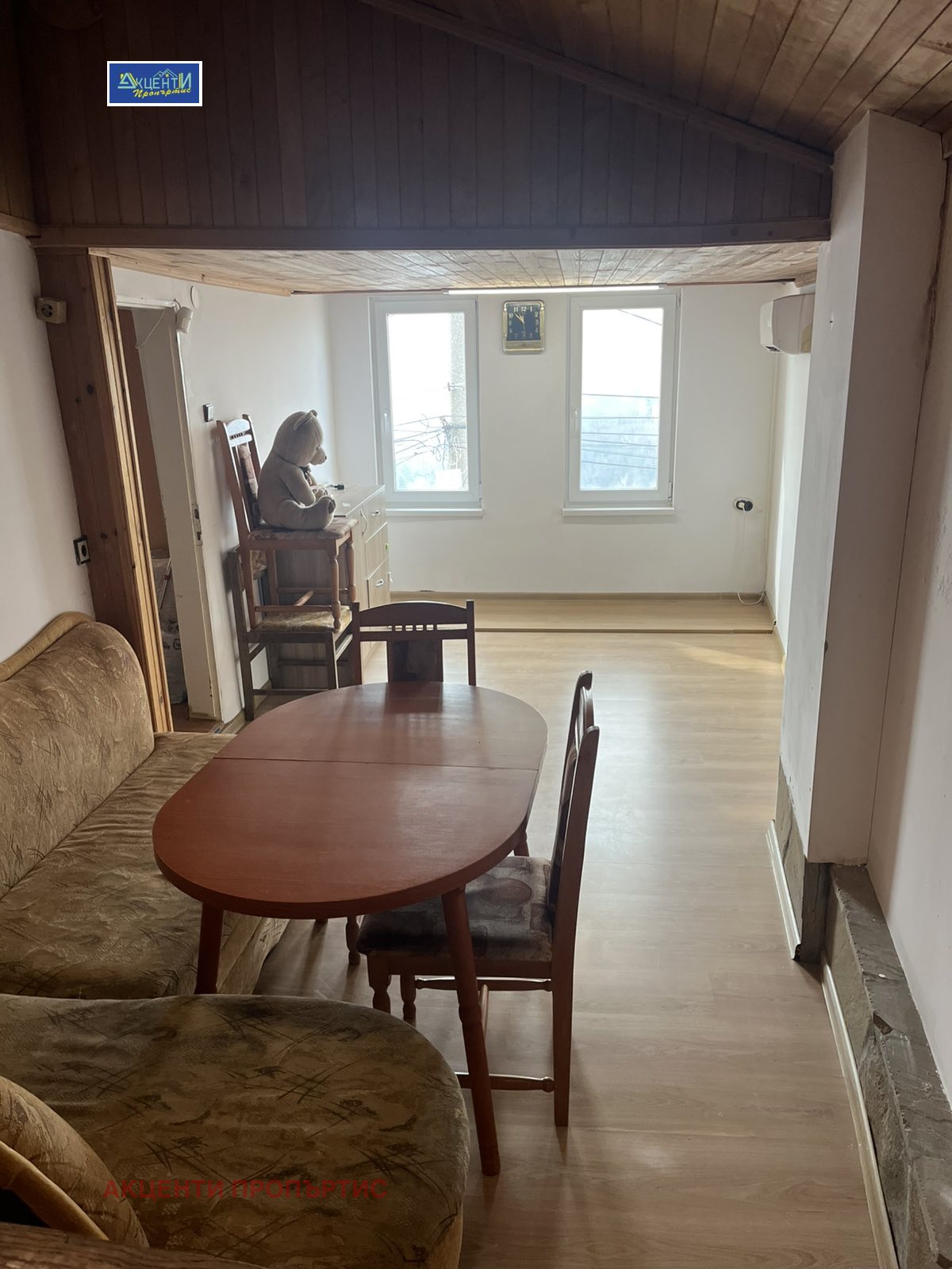 Продава КЪЩА, гр. Велико Търново, Варуша, снимка 3 - Къщи - 53971655