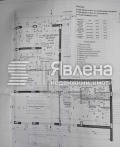 Продава БИЗНЕС ИМОТ, гр. София, Лозенец, снимка 11