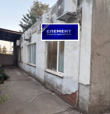 ������� ����. ��������� | Imot.bg � ����������� 1
