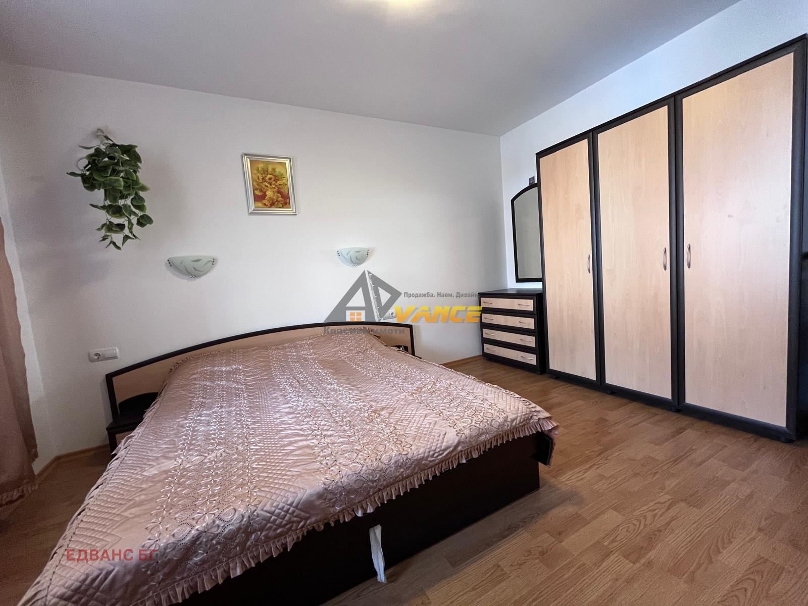 ������� 2-����� | Imot.bg � ����������� 8