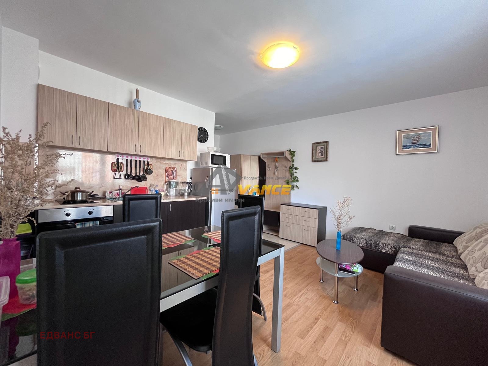 ������� 2-����� | Imot.bg � ����������� 5