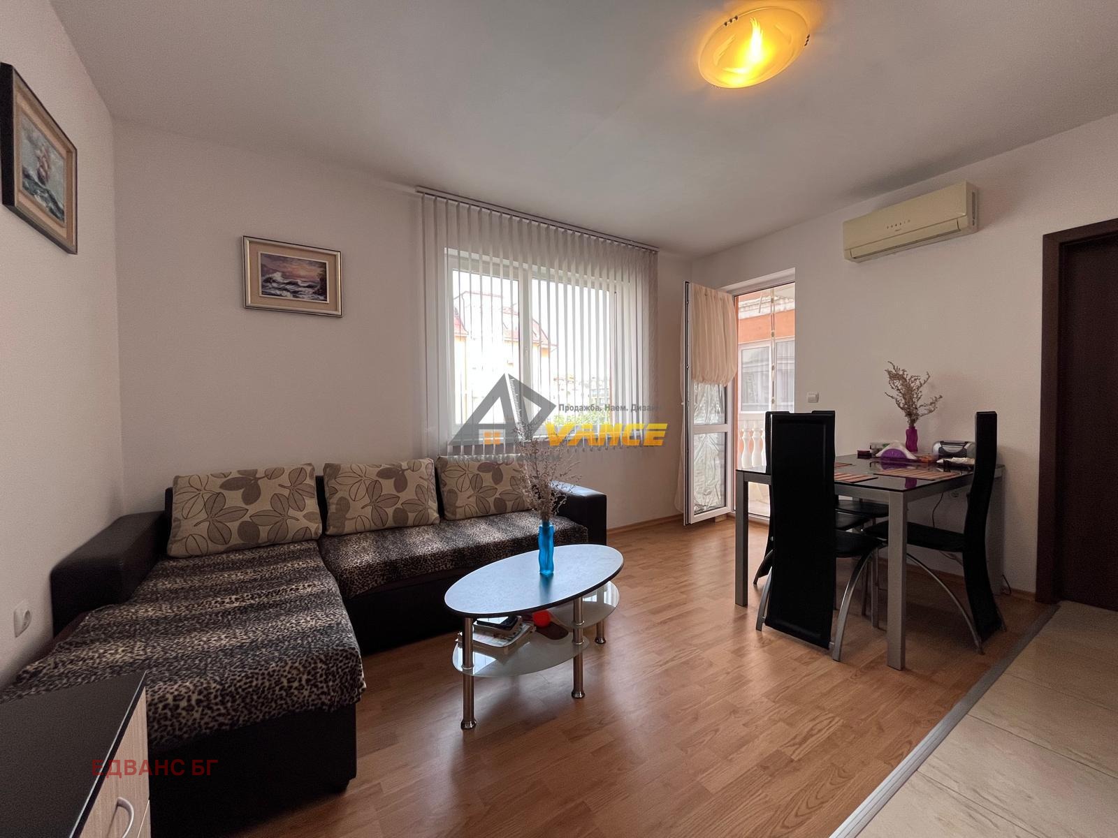 ������� 2-����� | Imot.bg � ����������� 7