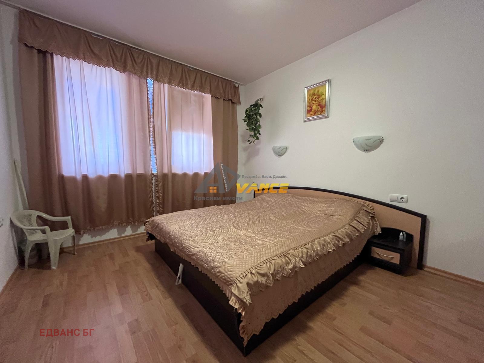 ������� 2-����� | Imot.bg � ����������� 9