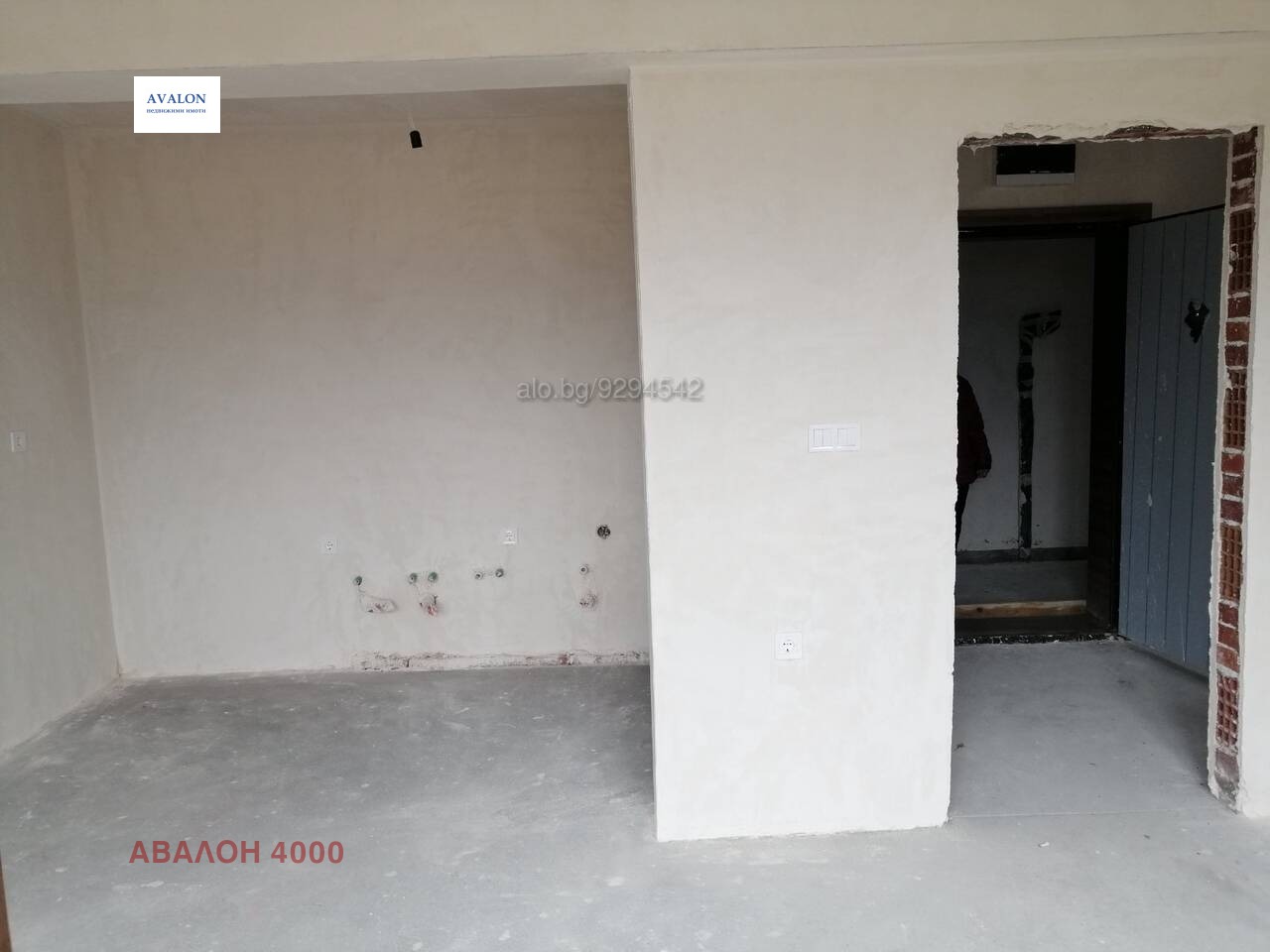 ������� 2-����� | Imot.bg � ����������� 8