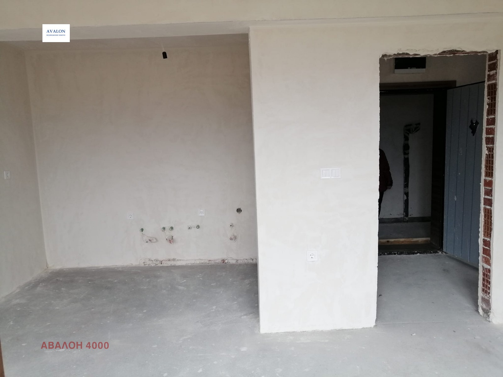 ������� 2-����� | Imot.bg � ����������� 3