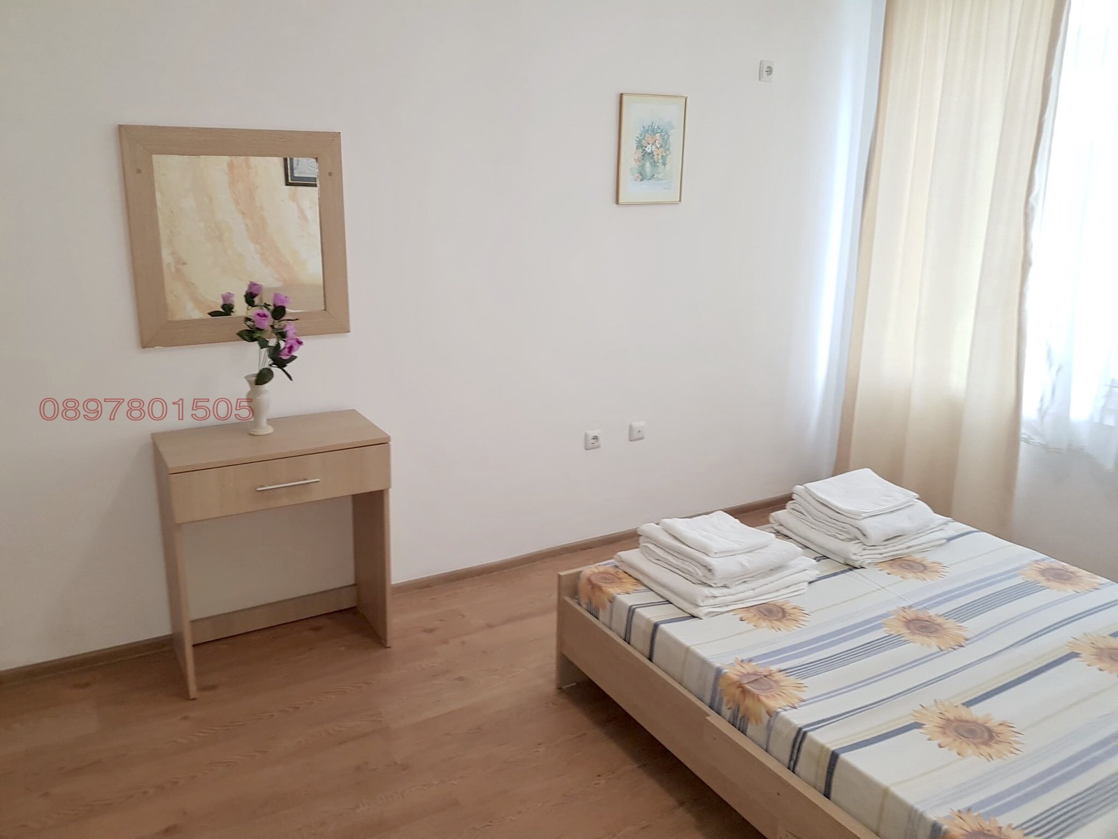 ������� 2-����� | Imot.bg � ����������� 14