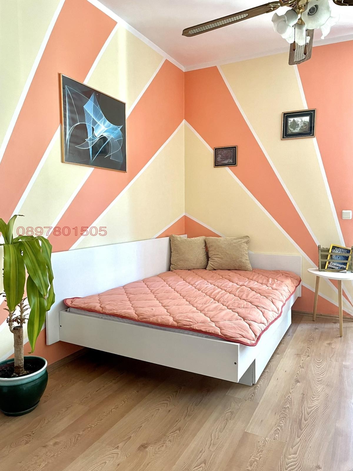 ������� 2-����� | Imot.bg � ����������� 11