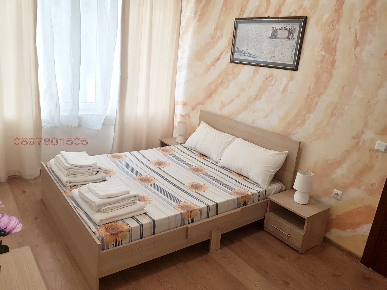 ������� 2-����� | Imot.bg � ����������� 7