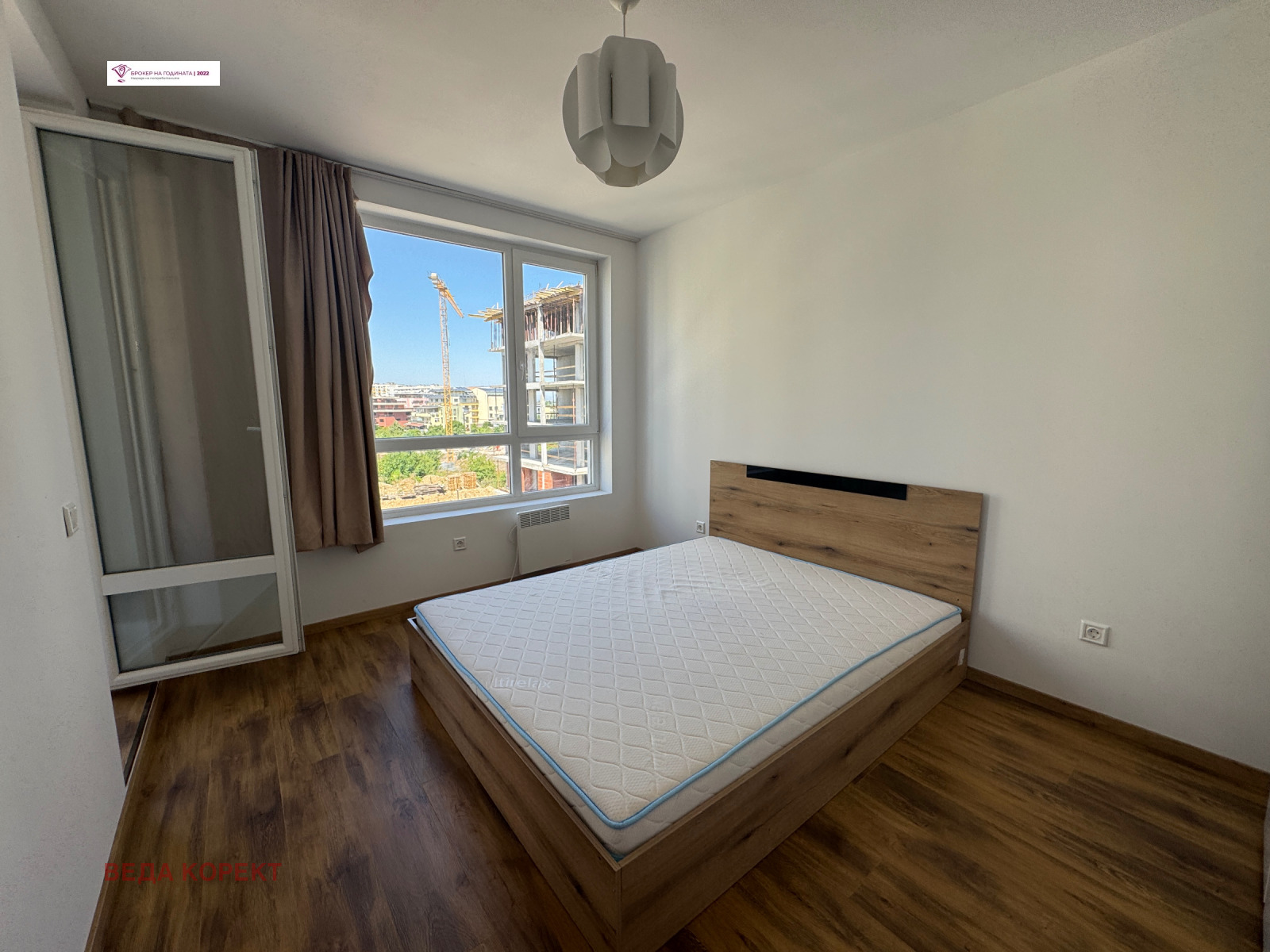 ������� 2-����� | Imot.bg � ����������� 4