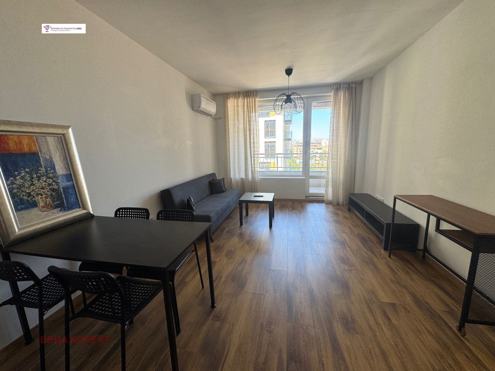 ������� 2-����� | Imot.bg � ����������� 2