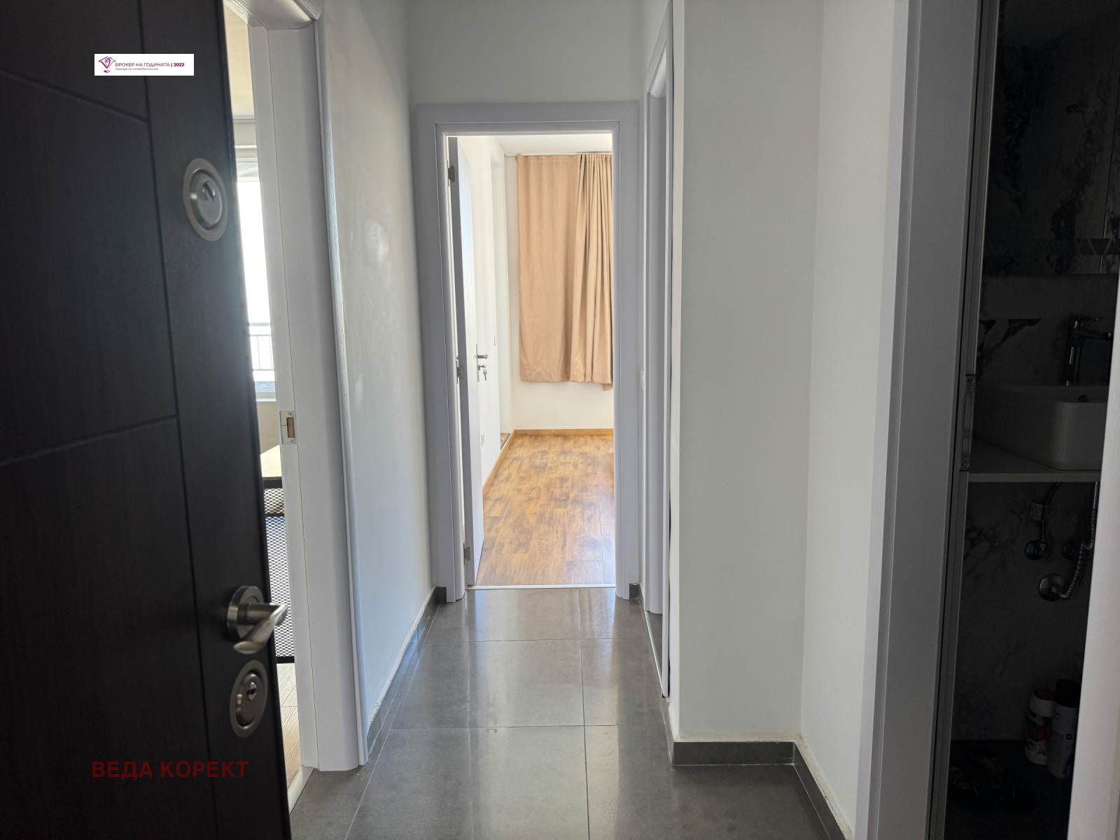 ������� 2-����� | Imot.bg � ����������� 9