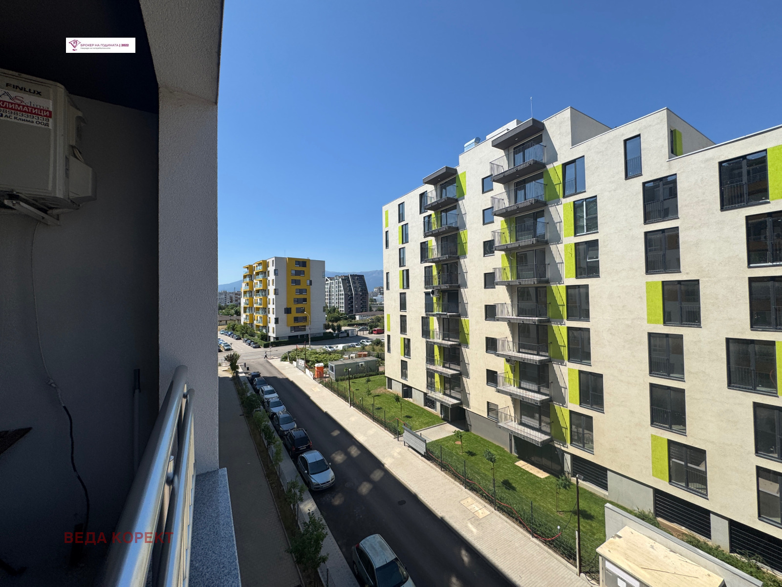 ������� 2-����� | Imot.bg � ����������� 8
