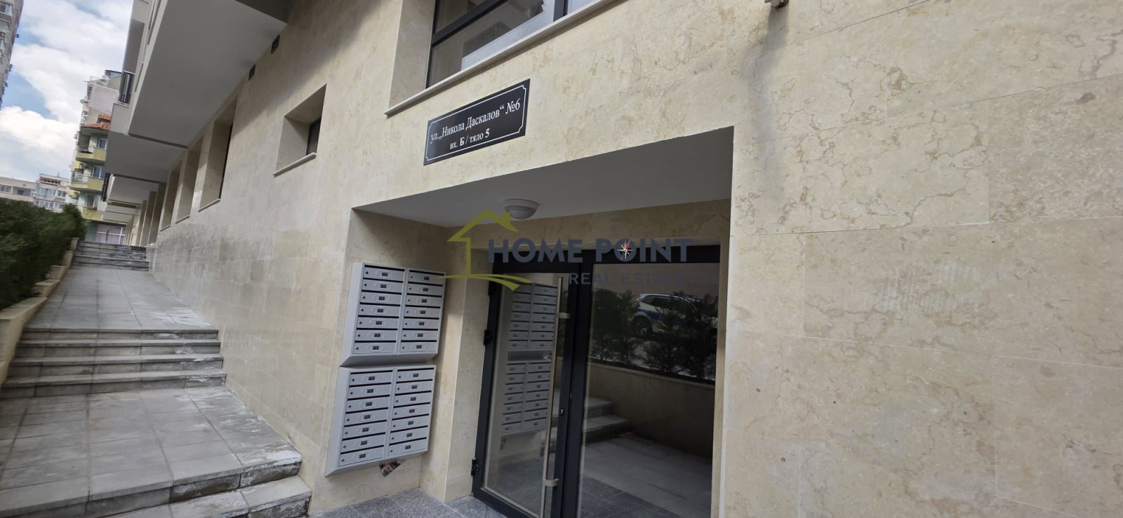 ������� 3-����� | Imot.bg � ����������� 2