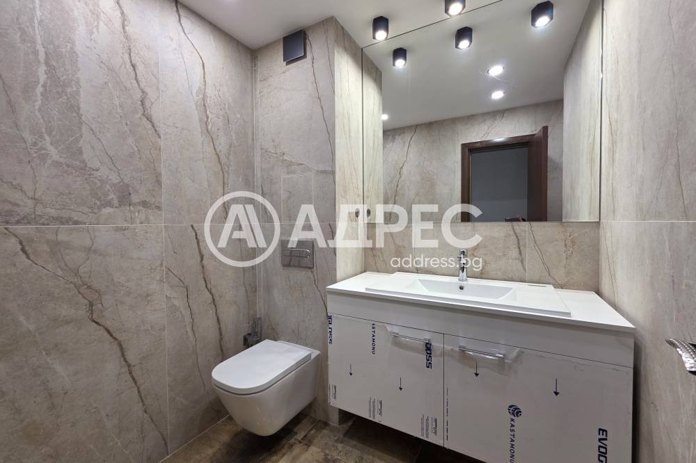 ������� 3-����� | Imot.bg � ����������� 12
