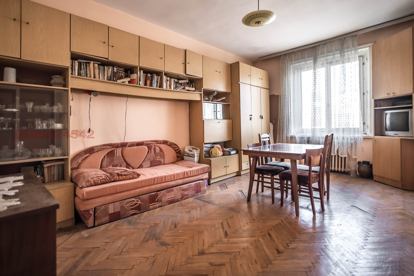 ������� 3-����� | Imot.bg � ����������� 4