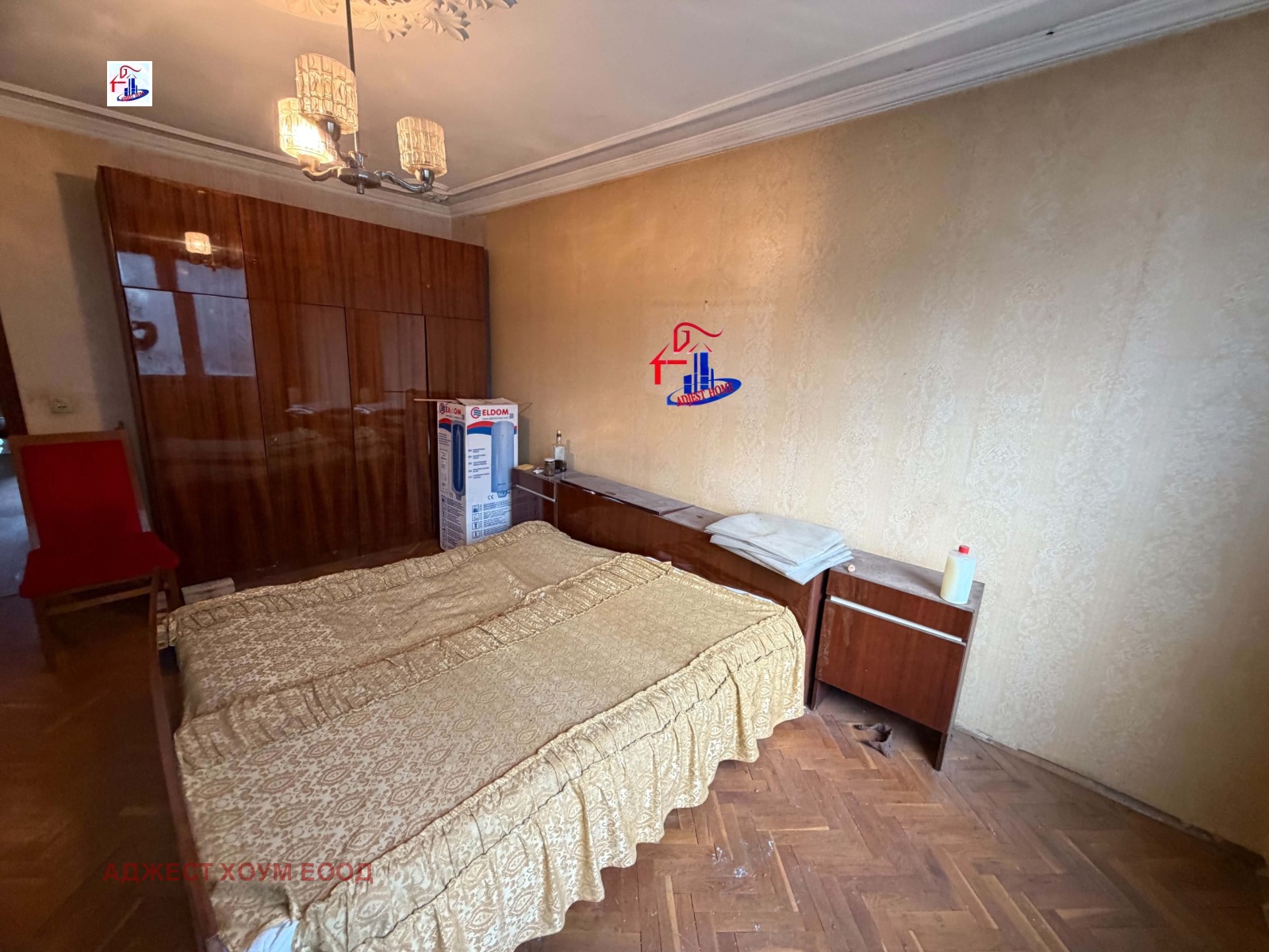 ������� 4-����� | Imot.bg � ����������� 3