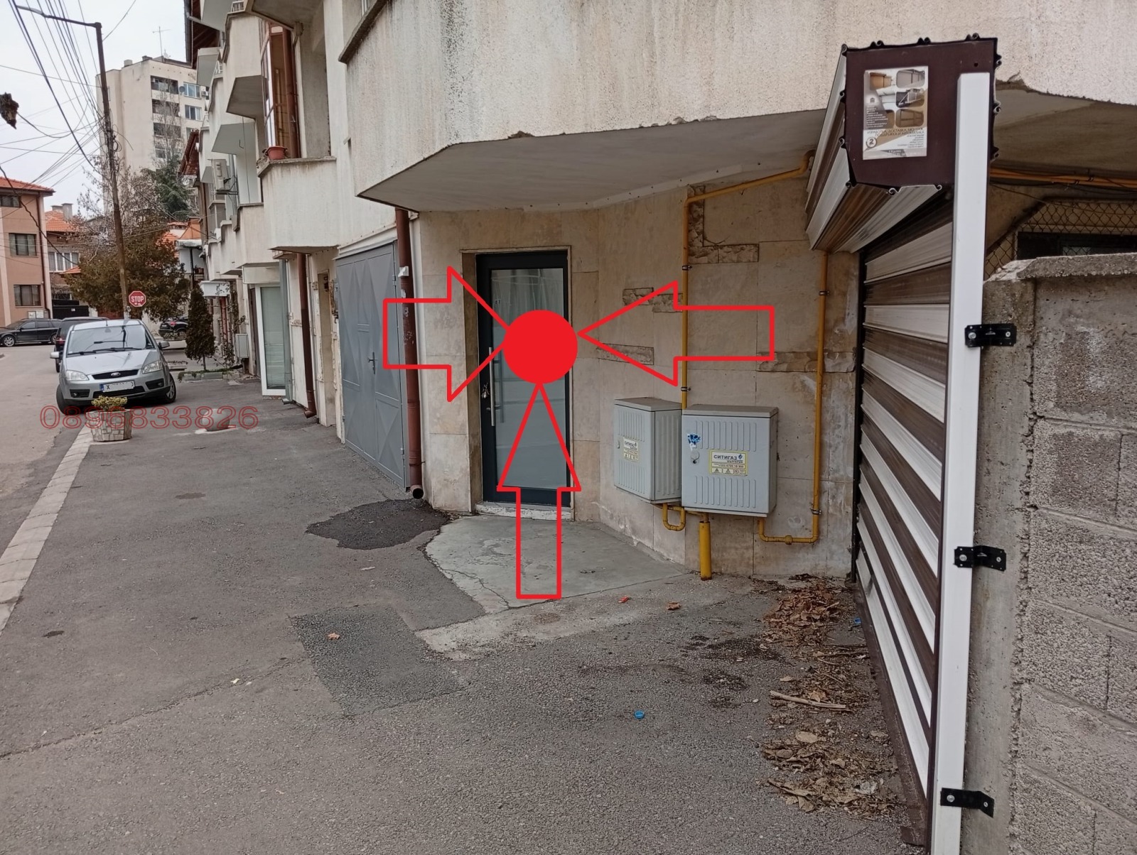 Продава ОФИС | Imot.bg — изображение 1