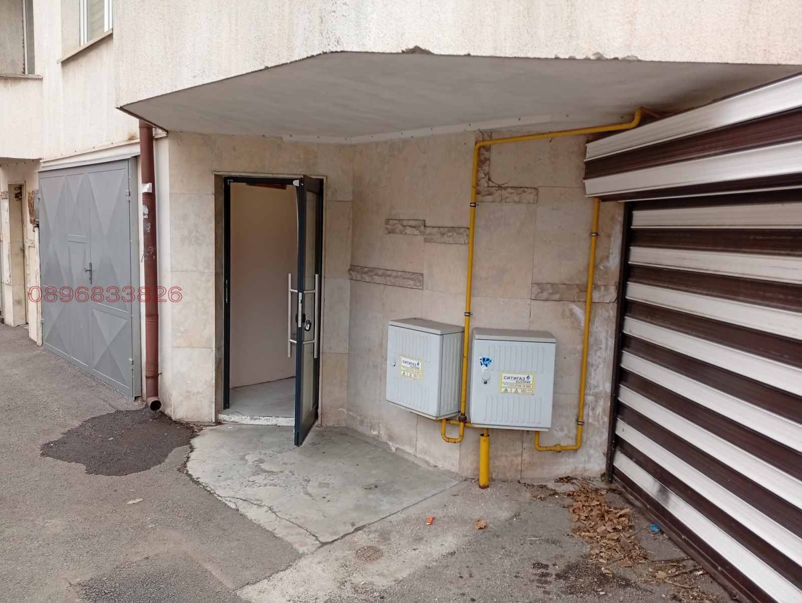 Продава ОФИС | Imot.bg — изображение 3