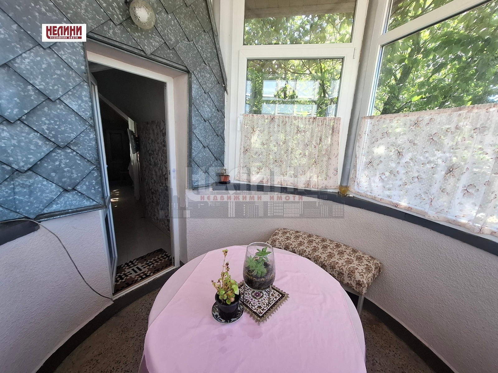 ������� ���� | Imot.bg � ����������� 5