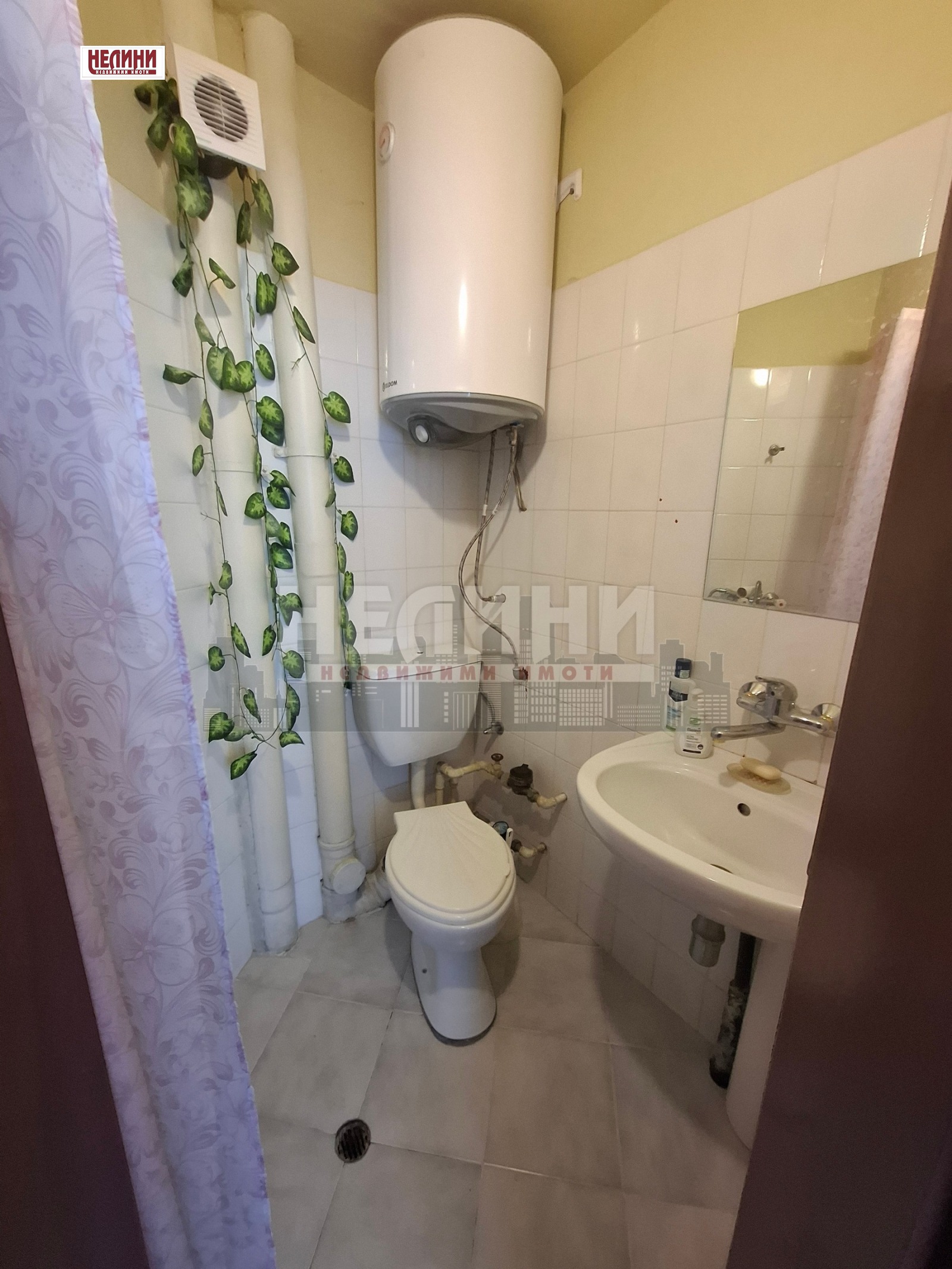 ������� ���� | Imot.bg � ����������� 2