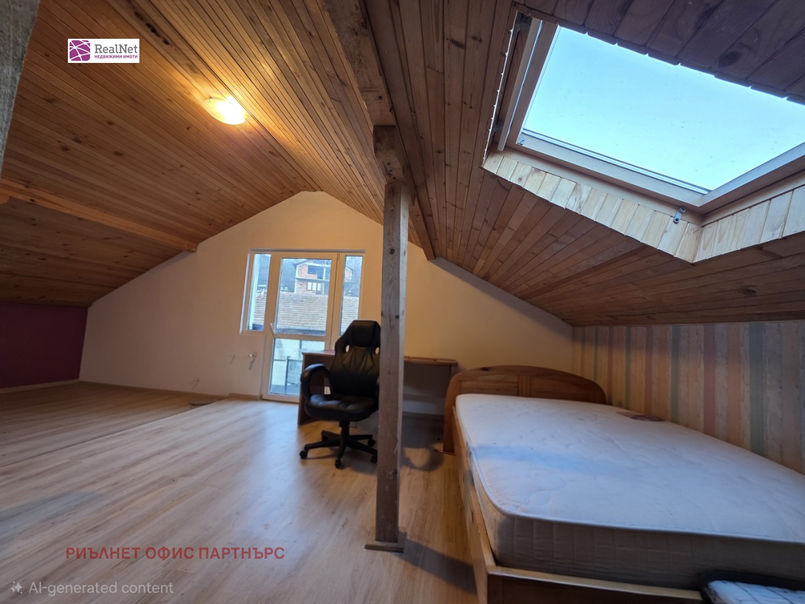 ������� ���� | Imot.bg � ����������� 16