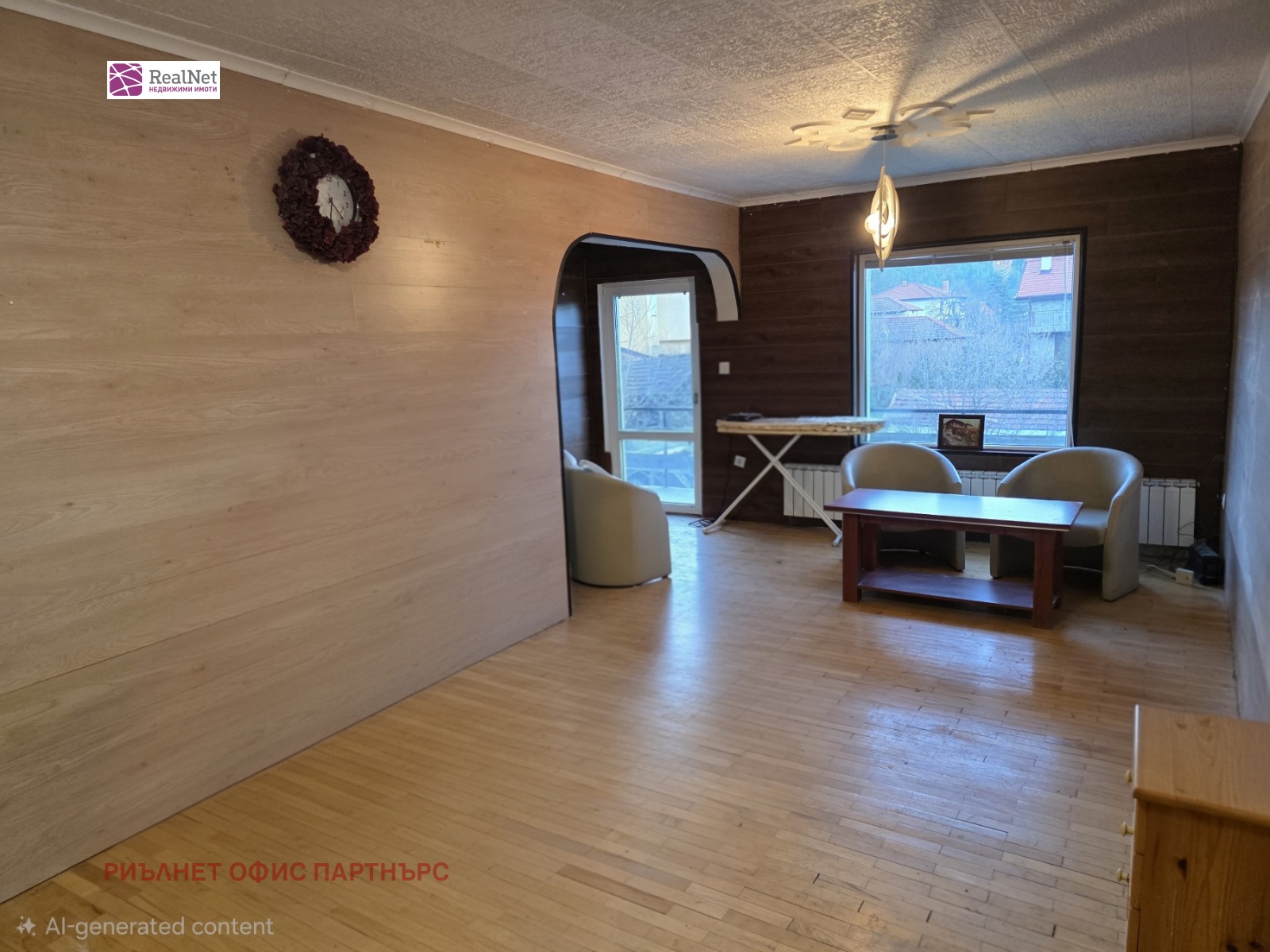 ������� ���� | Imot.bg � ����������� 10