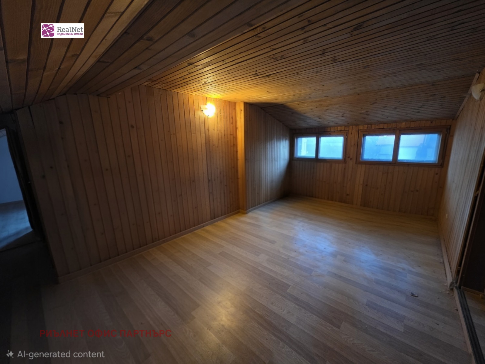 ������� ���� | Imot.bg � ����������� 14