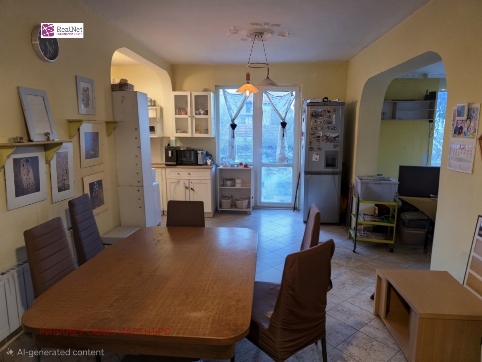 ������� ���� | Imot.bg � ����������� 3