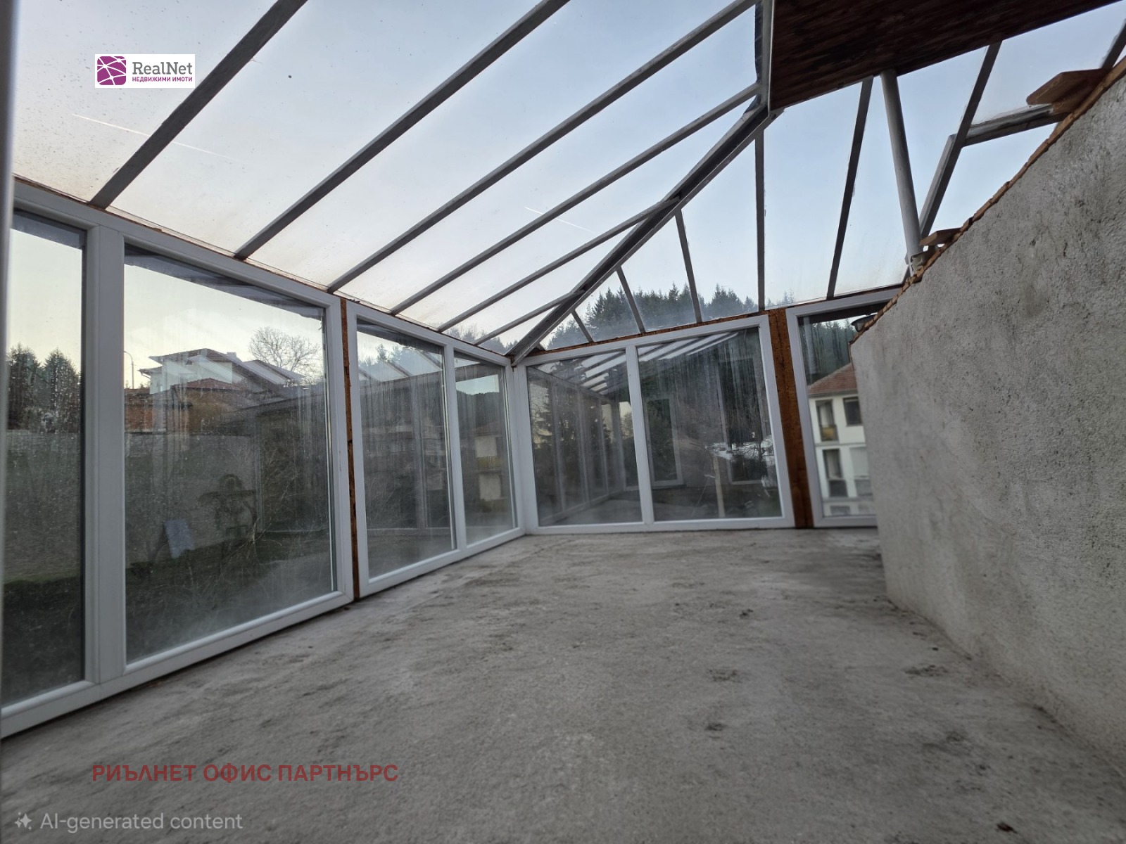 ������� ���� | Imot.bg � ����������� 17