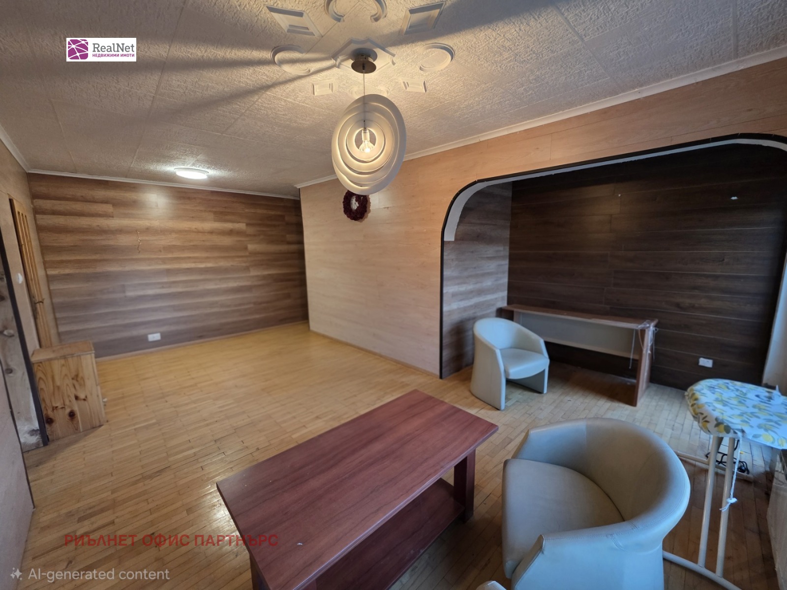 ������� ���� | Imot.bg � ����������� 11