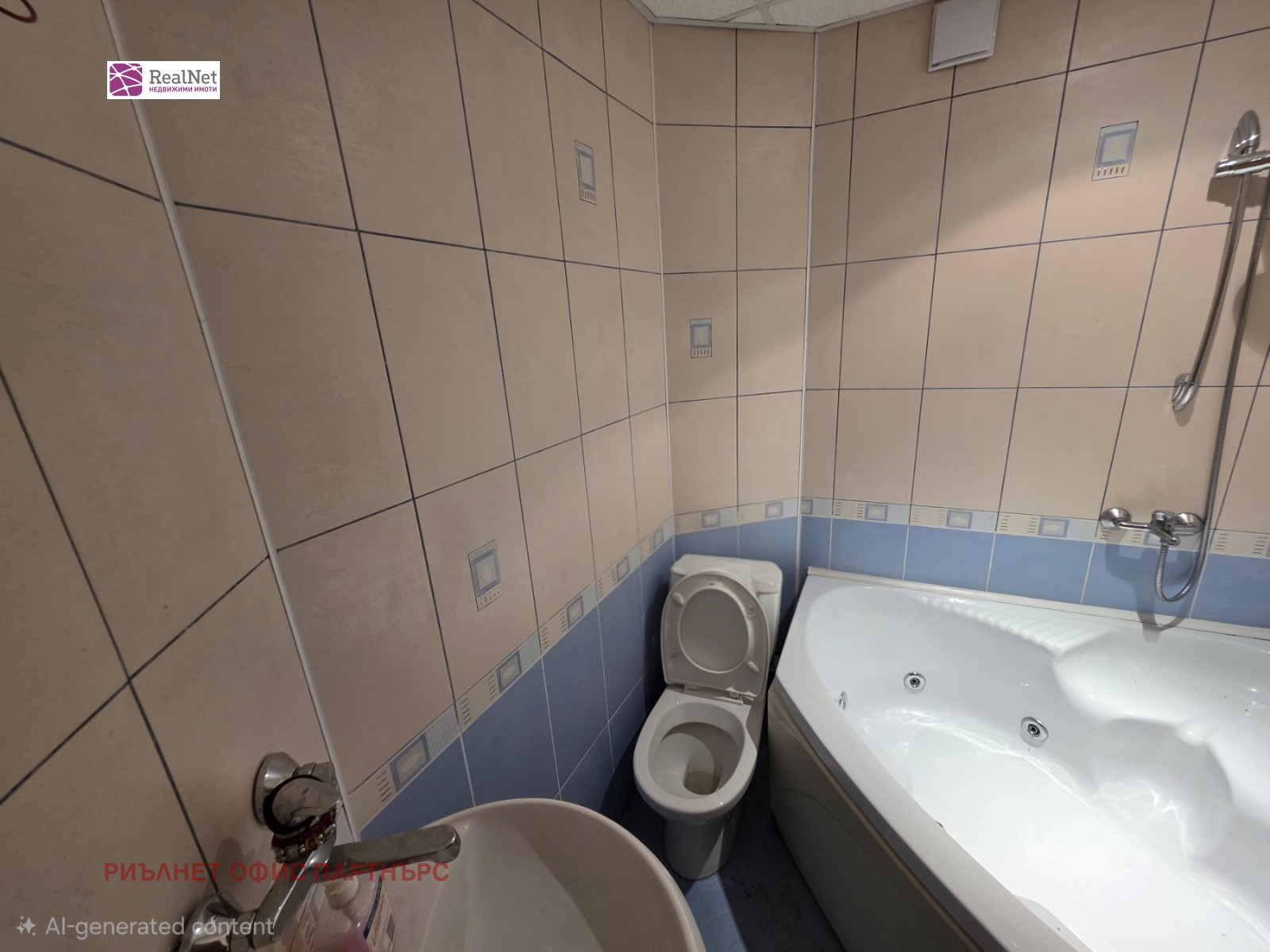 ������� ���� | Imot.bg � ����������� 9