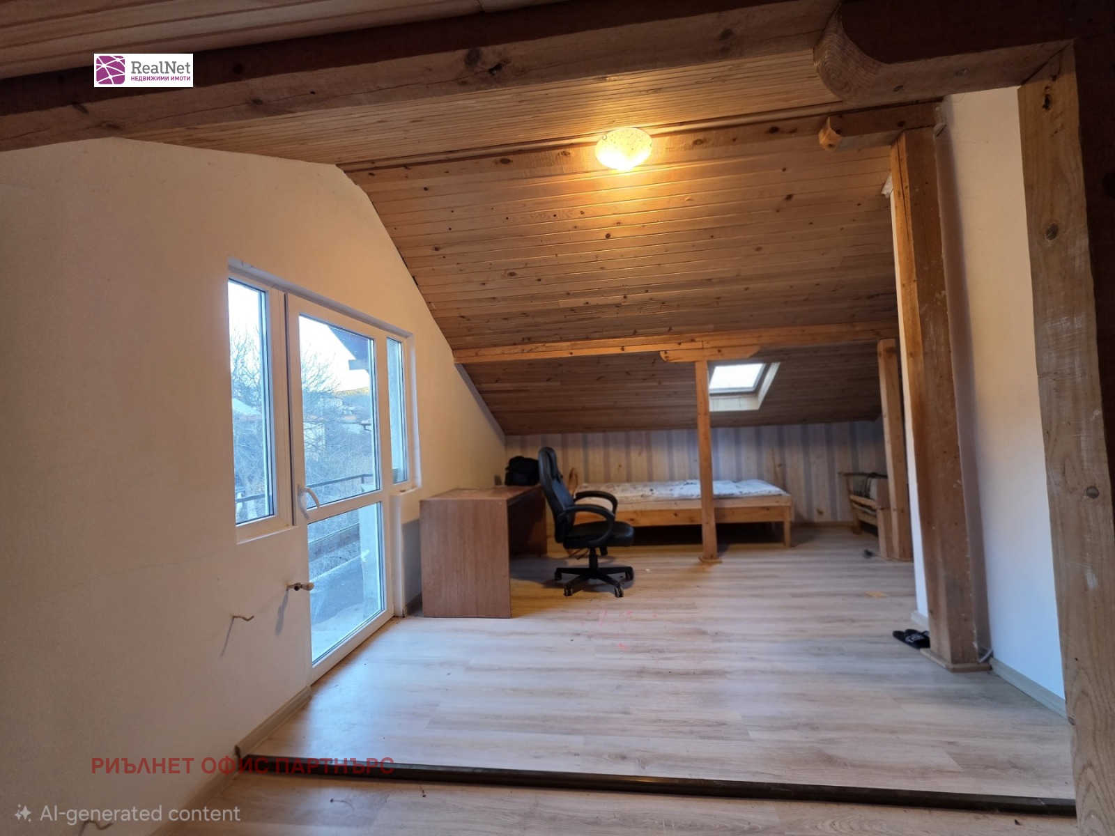 ������� ���� | Imot.bg � ����������� 15