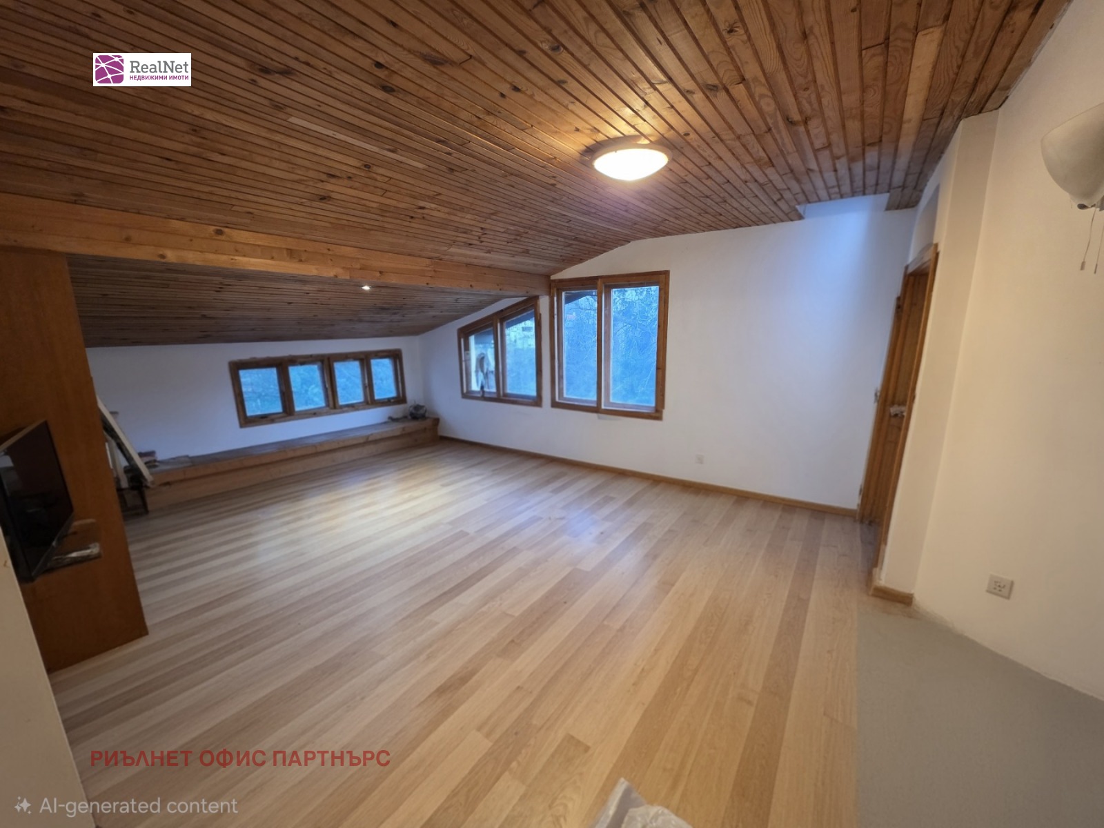 ������� ���� | Imot.bg � ����������� 13