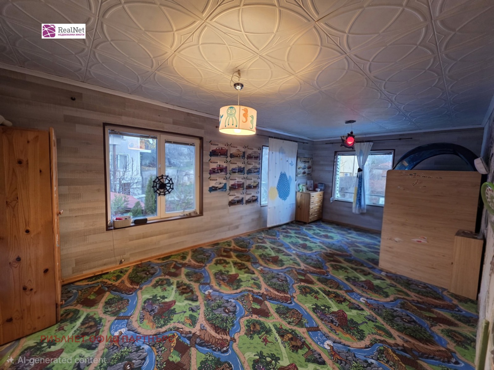 ������� ���� | Imot.bg � ����������� 6