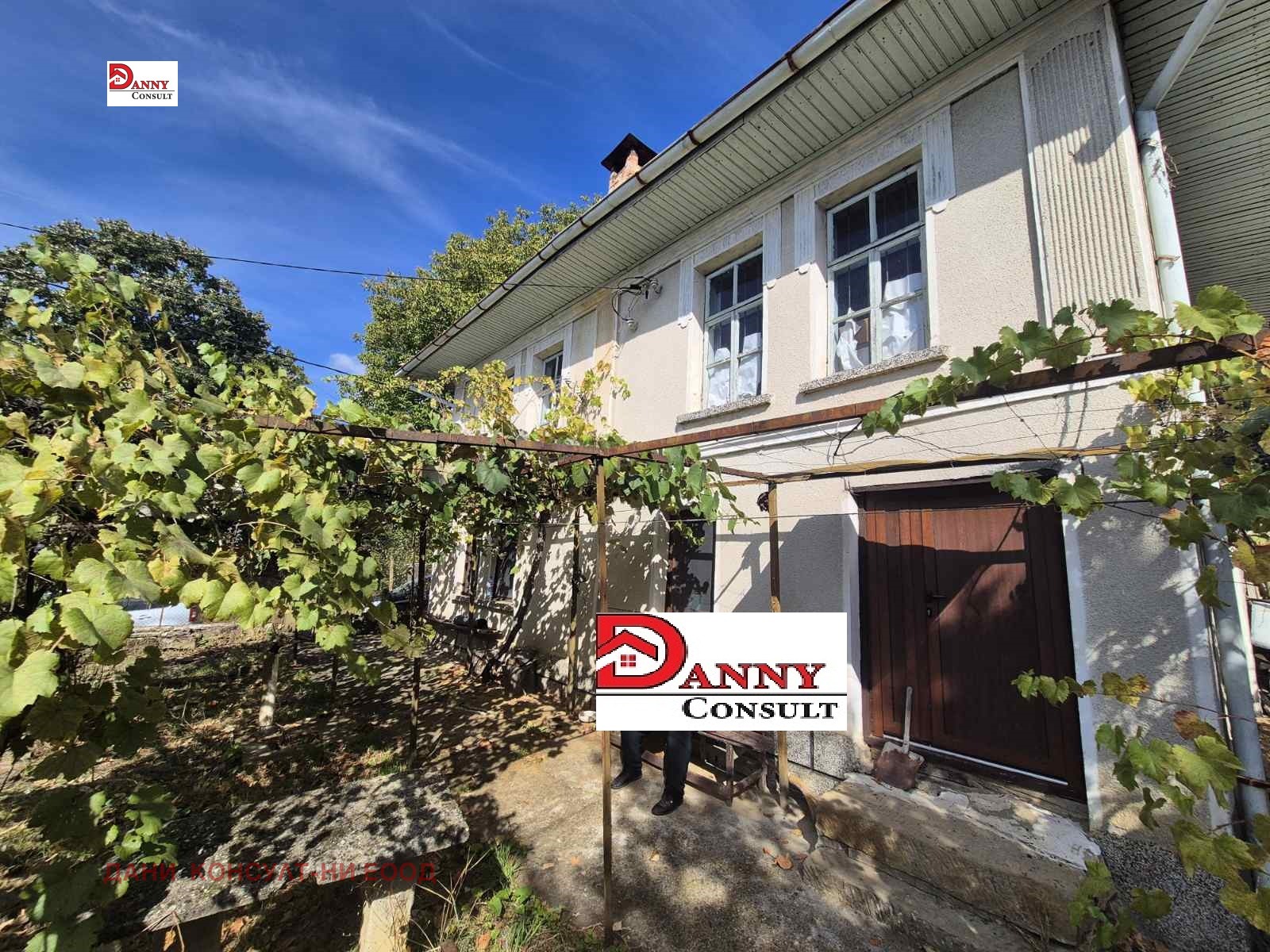 ������� ���� | Imot.bg � ����������� 1