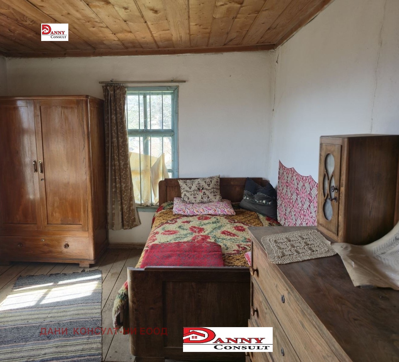 ������� ���� | Imot.bg � ����������� 15