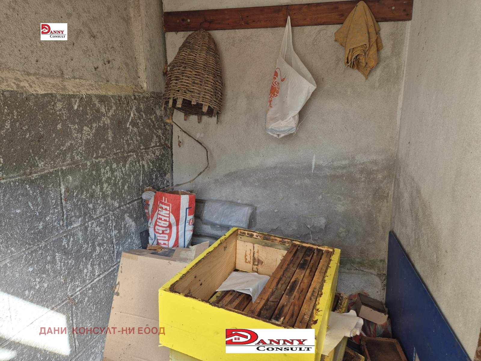 ������� ���� | Imot.bg � ����������� 9
