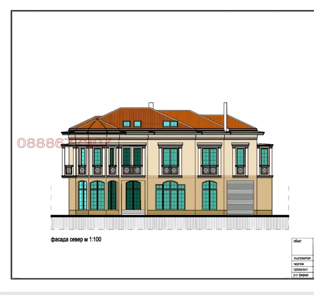 ������� ������ | Imot.bg � ����������� 5