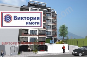  2- | Imot.bg    2