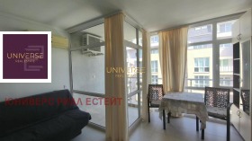 ������� 2-����� | Imot.bg � ����� ������ 14