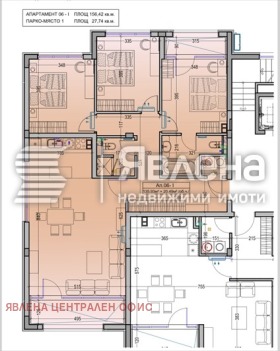 ������� 4-����� | Imot.bg � ����� ������ 10