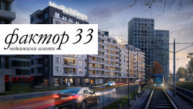 ������� 4-����� | Imot.bg � ����� ������ 3
